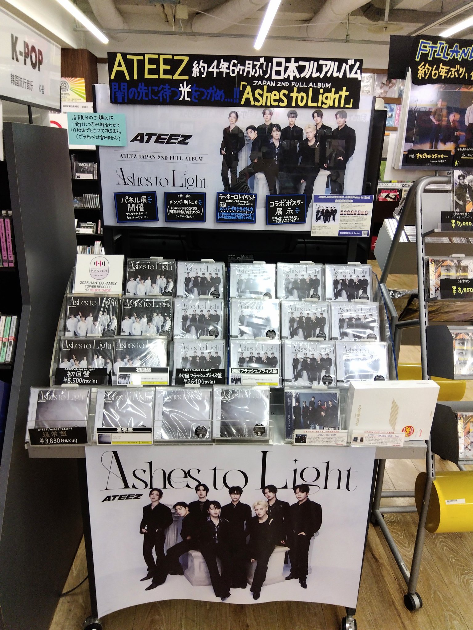 タワーレコード札幌パルコ店 on X: 