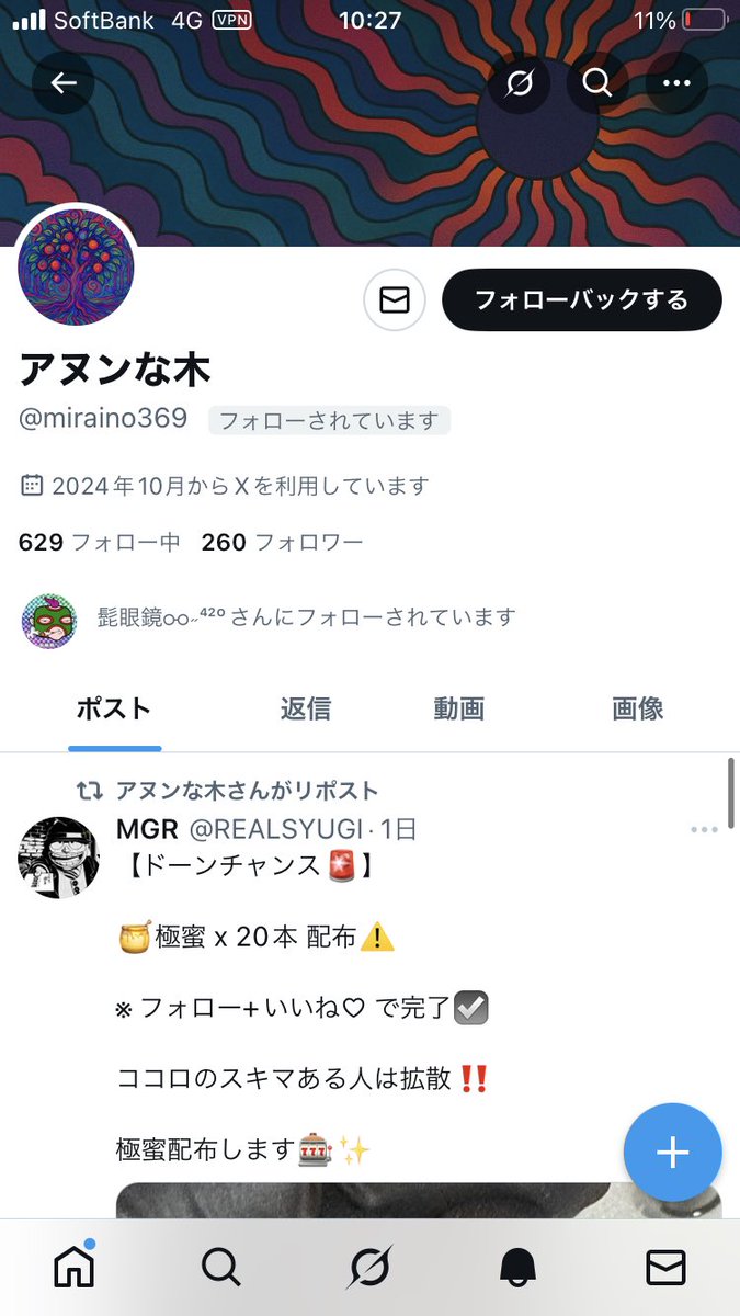 Tweet media one