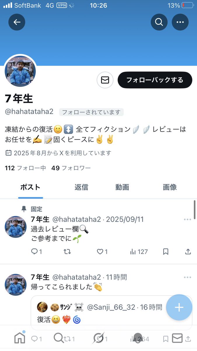 Tweet media one