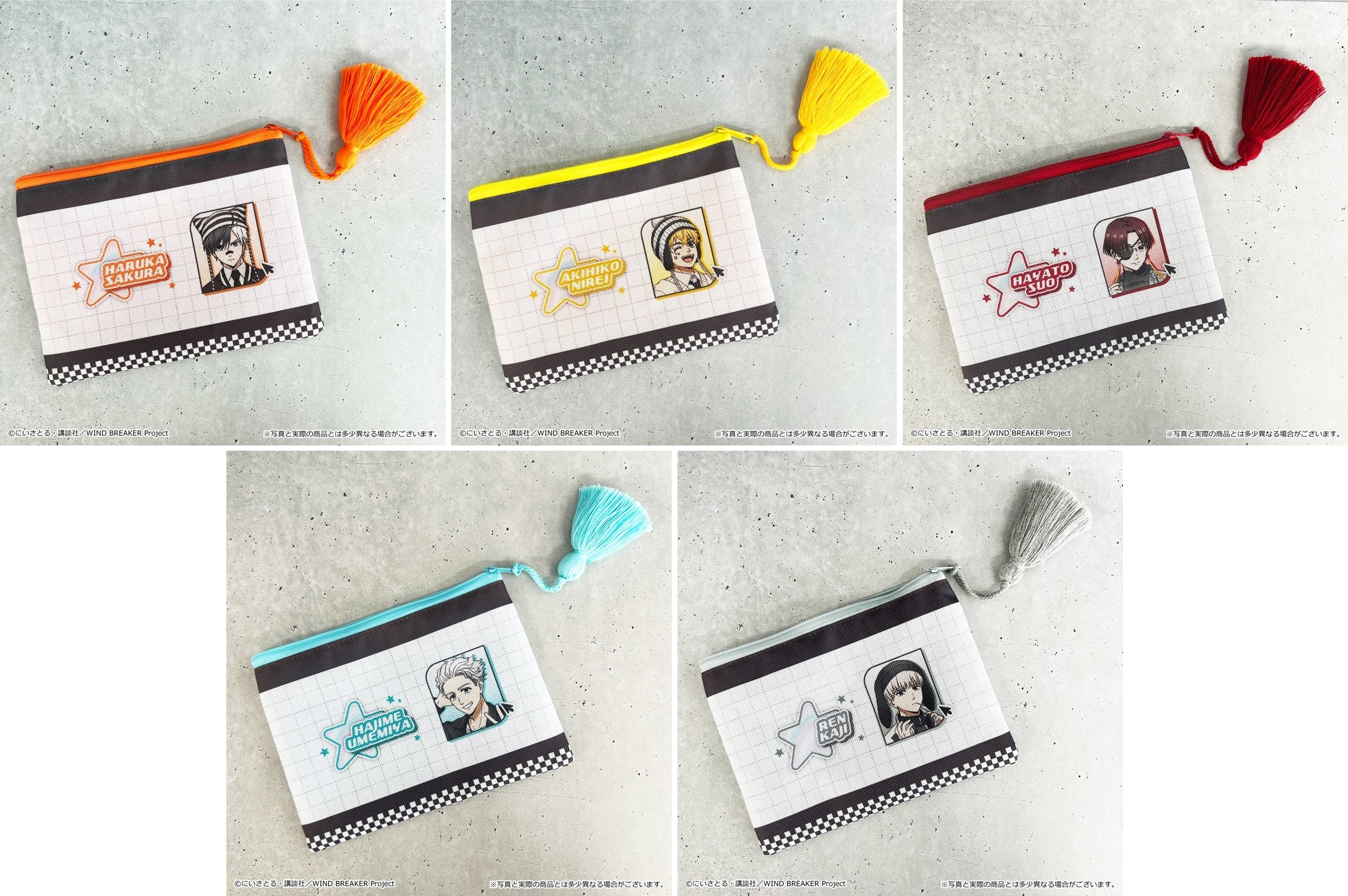 レア物】ブレイブルー ぶるらじ 非売品 グッズまとめ売り ZX-14R