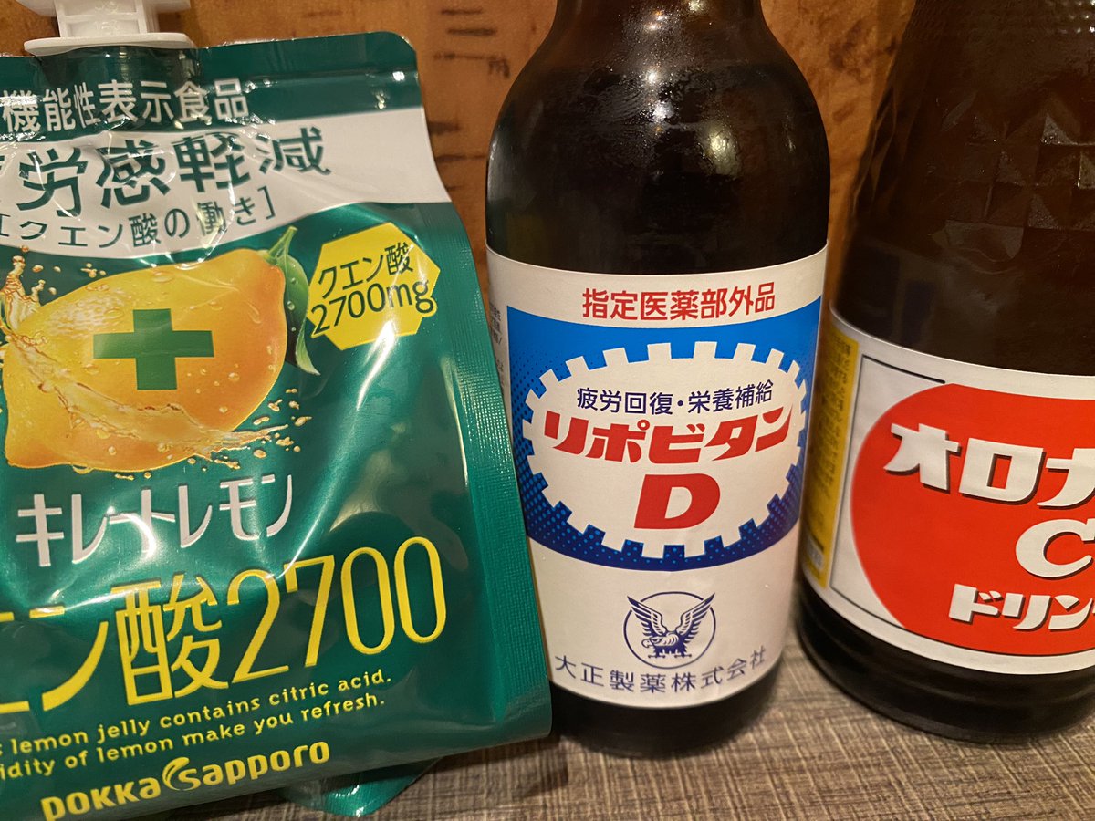manatee_15's tweet photo. 乗り切る https://t.co/9I9MMQckKZ