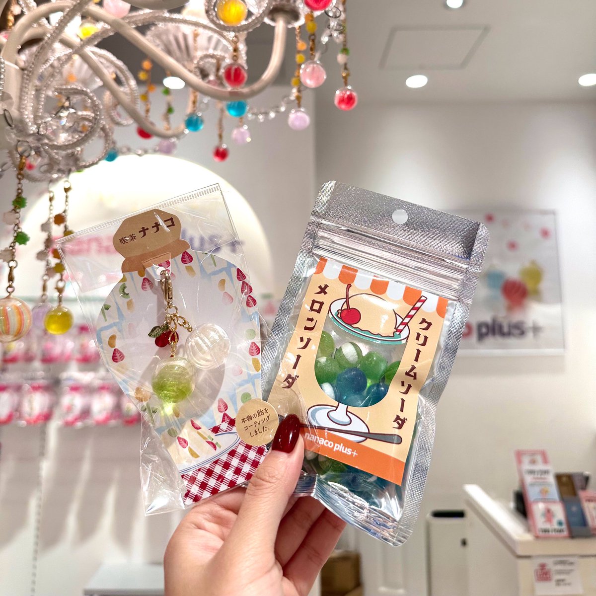 飴ちゃ〜ん♬ にゃんこチャーム にゃんにゃんツインチャーム ピンク ナナコプラス: ファッション