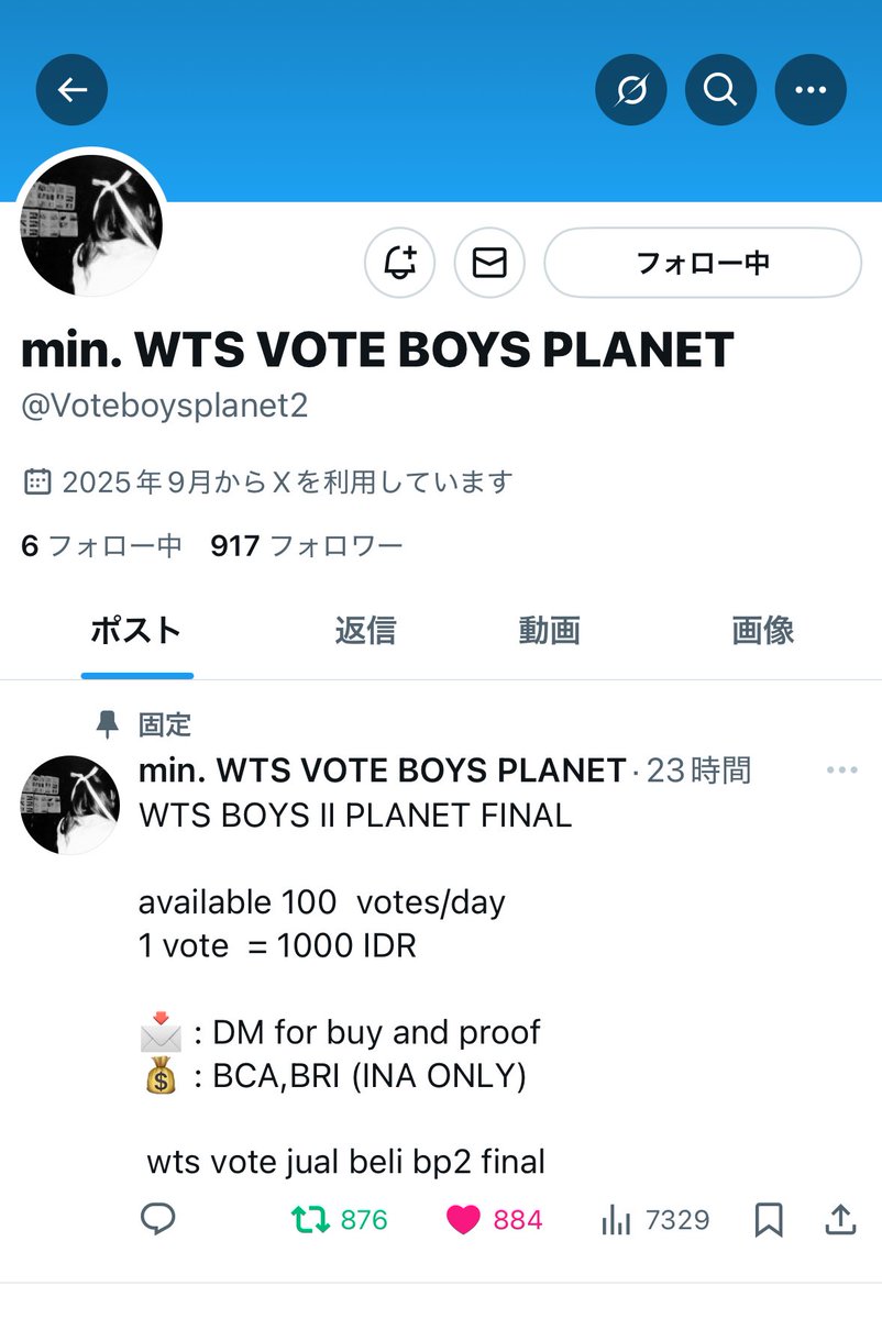____ohe's tweet photo. @Voteboysplanet2 for #ZHANGJIAHAO https://t.co/x4hEh3lS1D