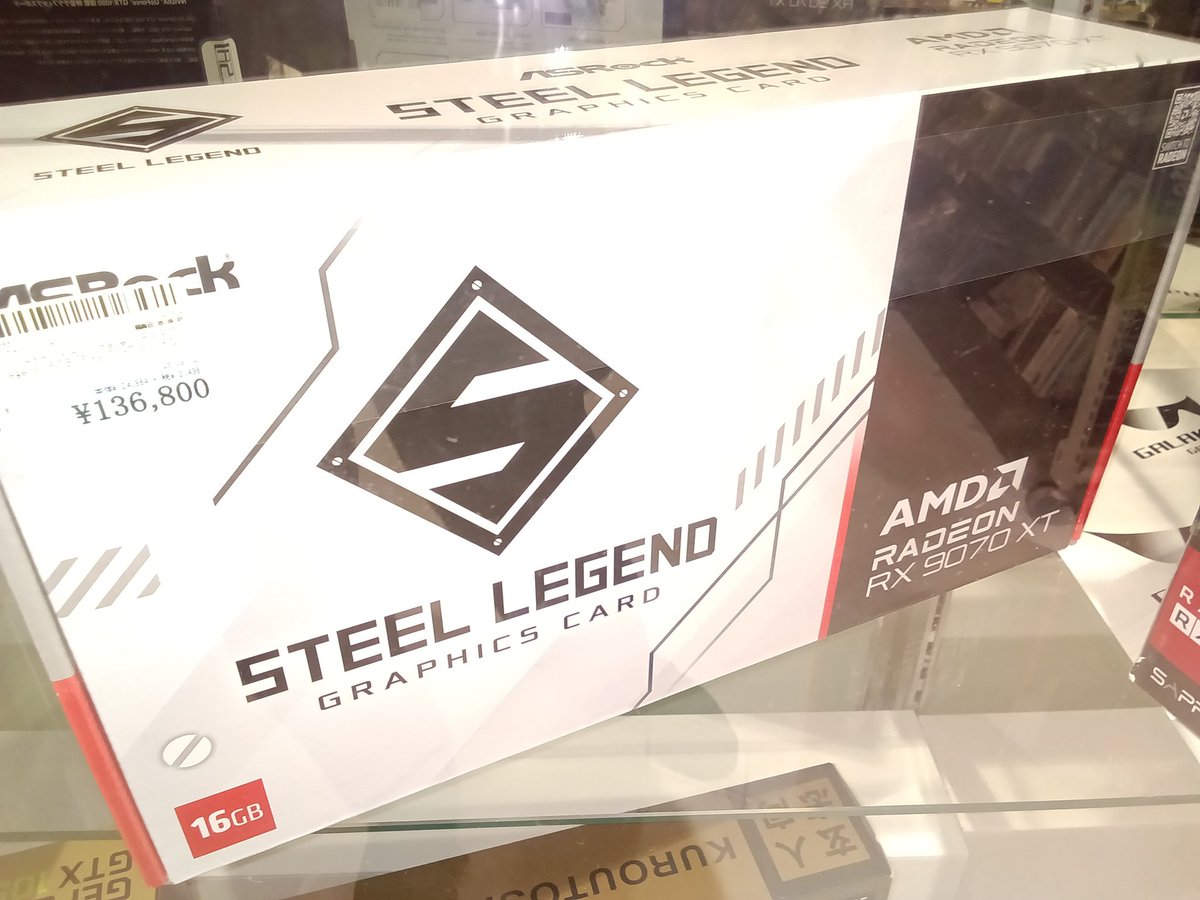 新品 - Search / X