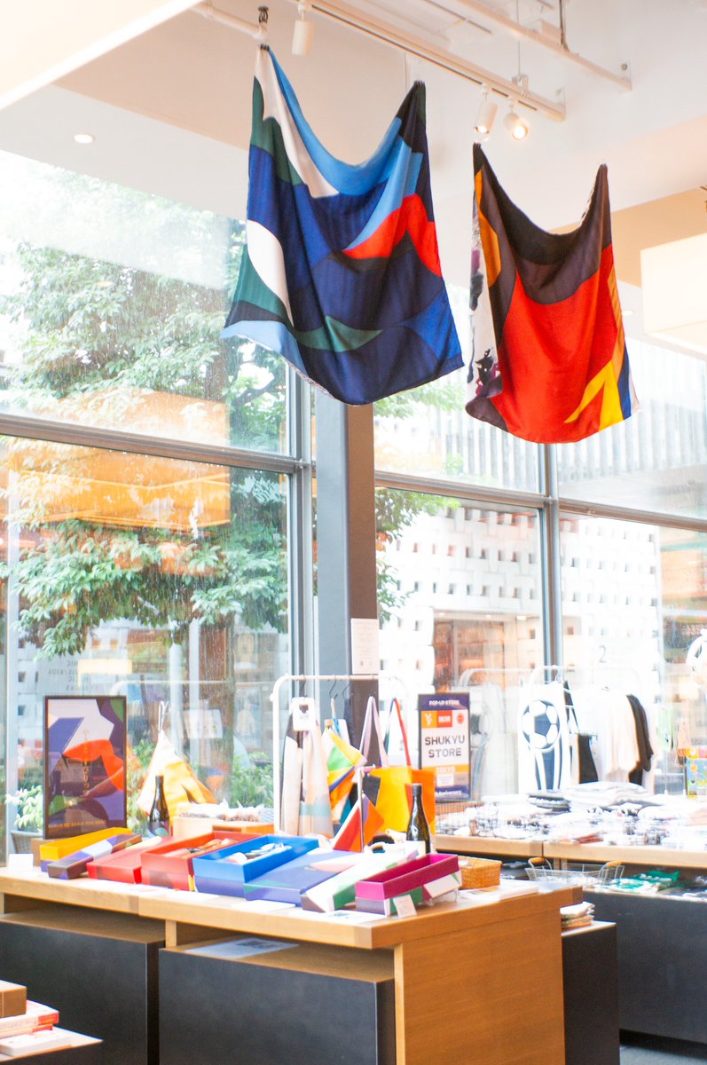 machiyama's tweet image. ✨本日が個展「やまと すぴりっつ」の最終日✨
14-19時で在廊してお待ちしておりますのでぜひお越しくださいませ。
-----
富山県の吉乃友酒造さんとコラボレーションした「后」シリーズのラベルとパッケージも代官山 蔦屋書店にて展示しています。
store.tsite.jp/daikanyama/eve…