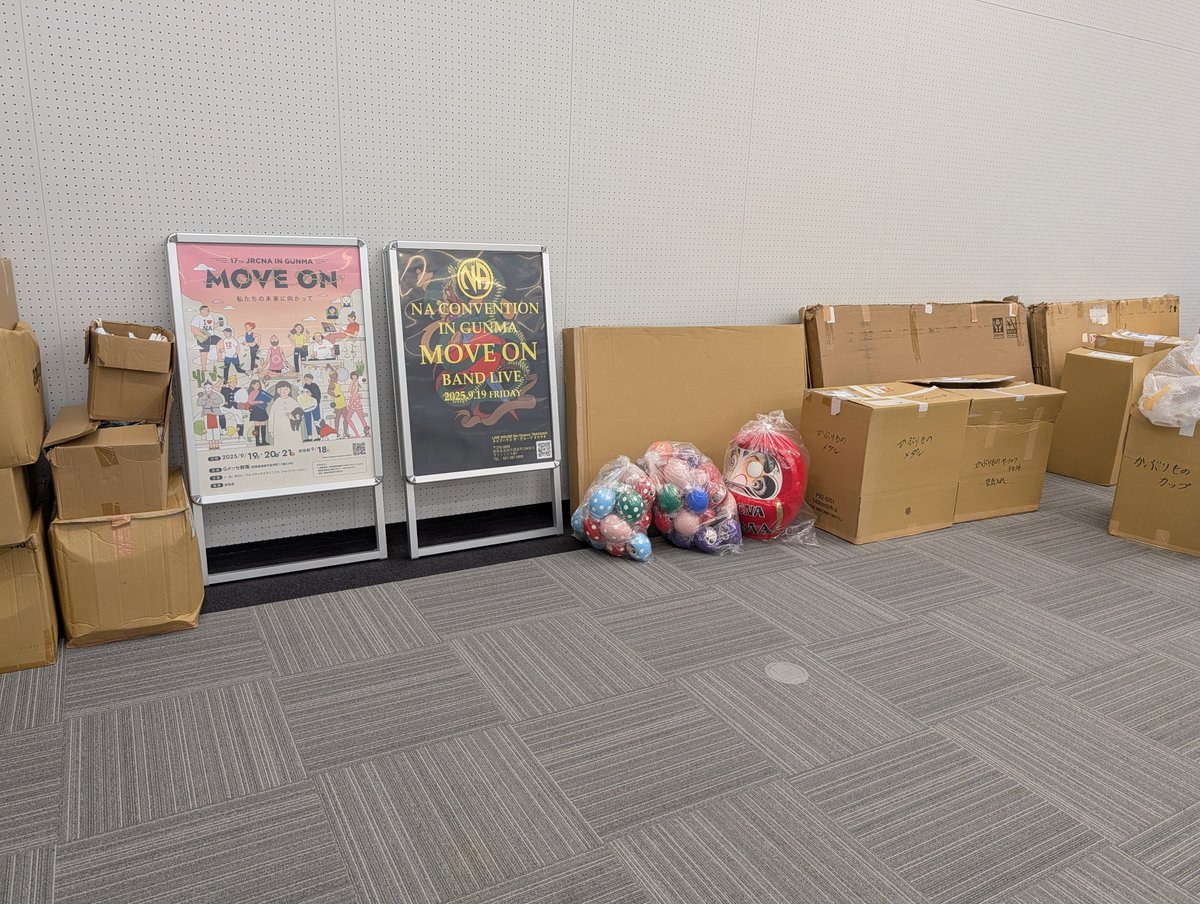 JRCNA_'s tweet photo. 明日からいよいよ群馬コンベンション！
メンバー達はGメッセ群馬にて絶賛準備中です✨

本日のイベントは藤岡での前夜祭のみとなります。Gメッセでのイベント、ミーティング、受付は実施していませんのでご注意ください https://t.co/gofUMkPAgj