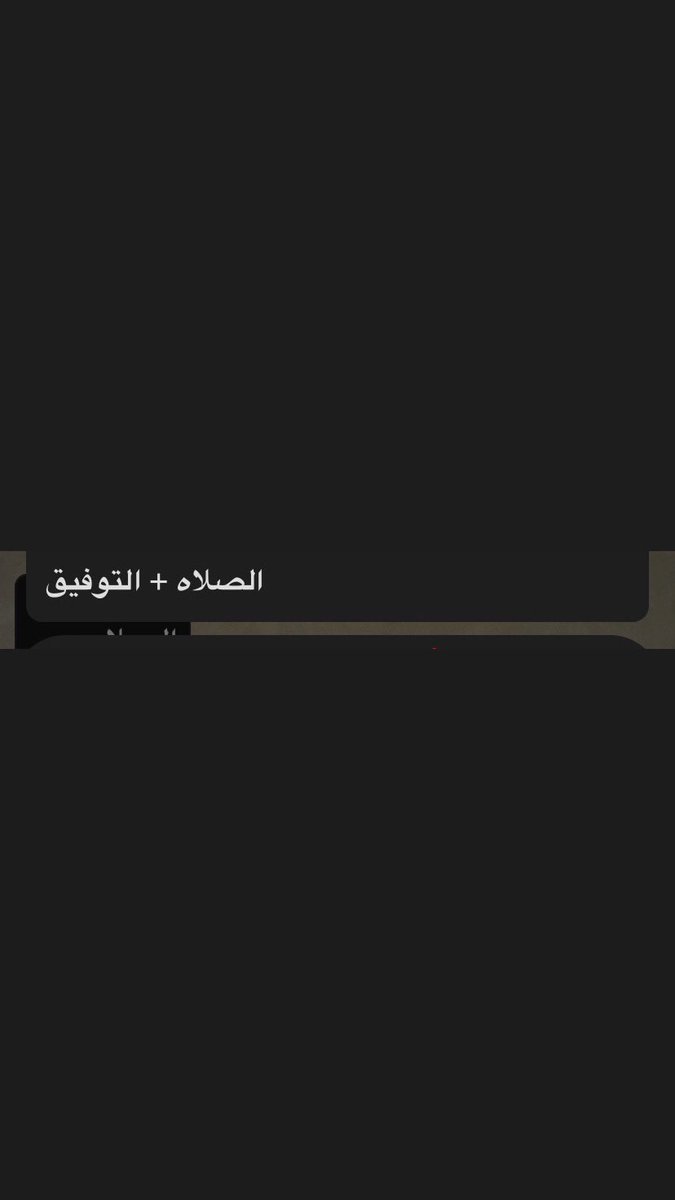 الوالده❤️🙏🏻.