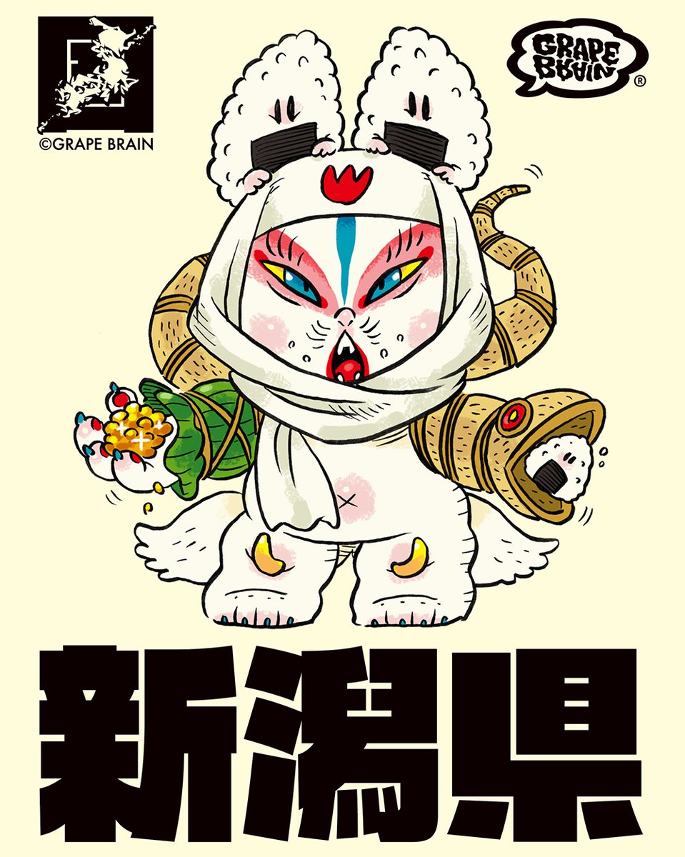 ヤマシロマニア グレープブレインgrapebrain ジゴクネコ　パンダ 2024年7月20日〜7月21日「GRAPE BRAIN 20th ANNIVERSARY 戦慄