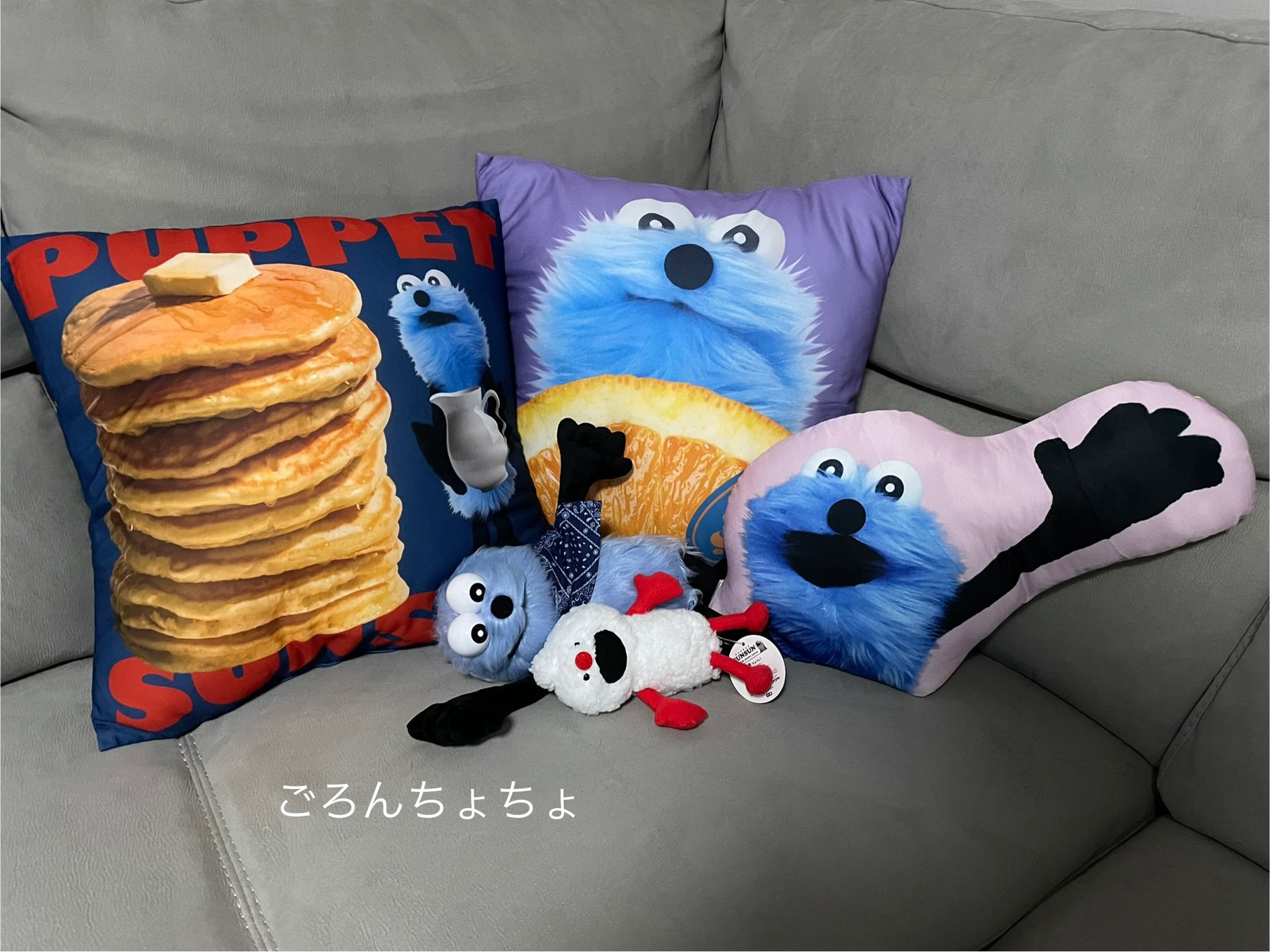 パペットスンスン　クッション　お台場ポップアップストア限定　2種 パペットスンスン お台場ポップアップ限定 クッション 2個セット