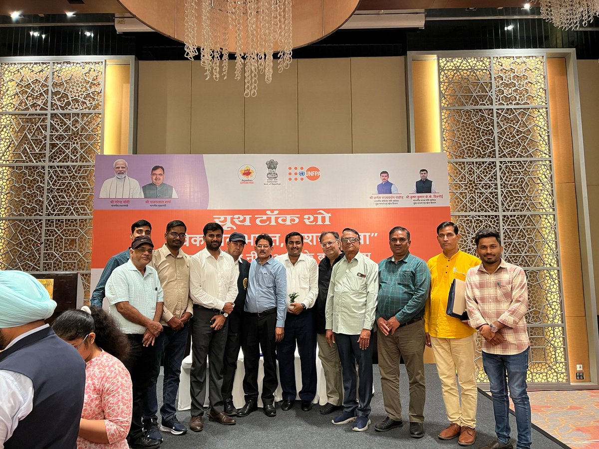 ravidhabhai's tweet photo. @Ra_THORe @BhajanlalBjp @RajCMO @RajBhavanJaipur 
@narendramodi
@AmitShahOffice
@AmitShah
@KumariDiya
@DrPremBairwa
कल यूथ बोर्ड  and UNFPA द्वारा आयोजित कार्यक्रम (होटल हिल्टन में) यूथ टॉक कार्यक्रम में भागीदारी निभाई। जय श्री देवनारायण जी🙏🏻*युवाओं के लिए आपने समय नही निकाला ? https://t.co/ia58HKdHt6