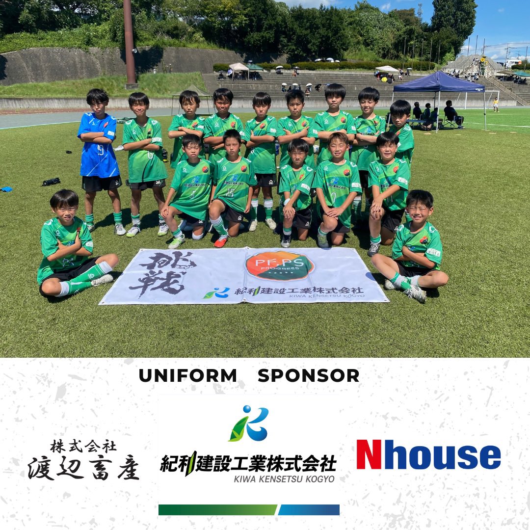 2017pspf's tweet photo. 【サッカークラブ  U11  2025後期リーグ入替戦】

9/7日は、今いるグループリーグから上のリーグへの挑戦でした。

結果、選手達がリーグ昇格を決めて、くれました🙋‍♂️👌

対戦頂いた各チームの皆様、参加してくれた生徒の皆様、応援に来て頂いた保護者の皆様ありがとうございました🙇🏼‍♂️ https://t.co/PEONa0V8A4