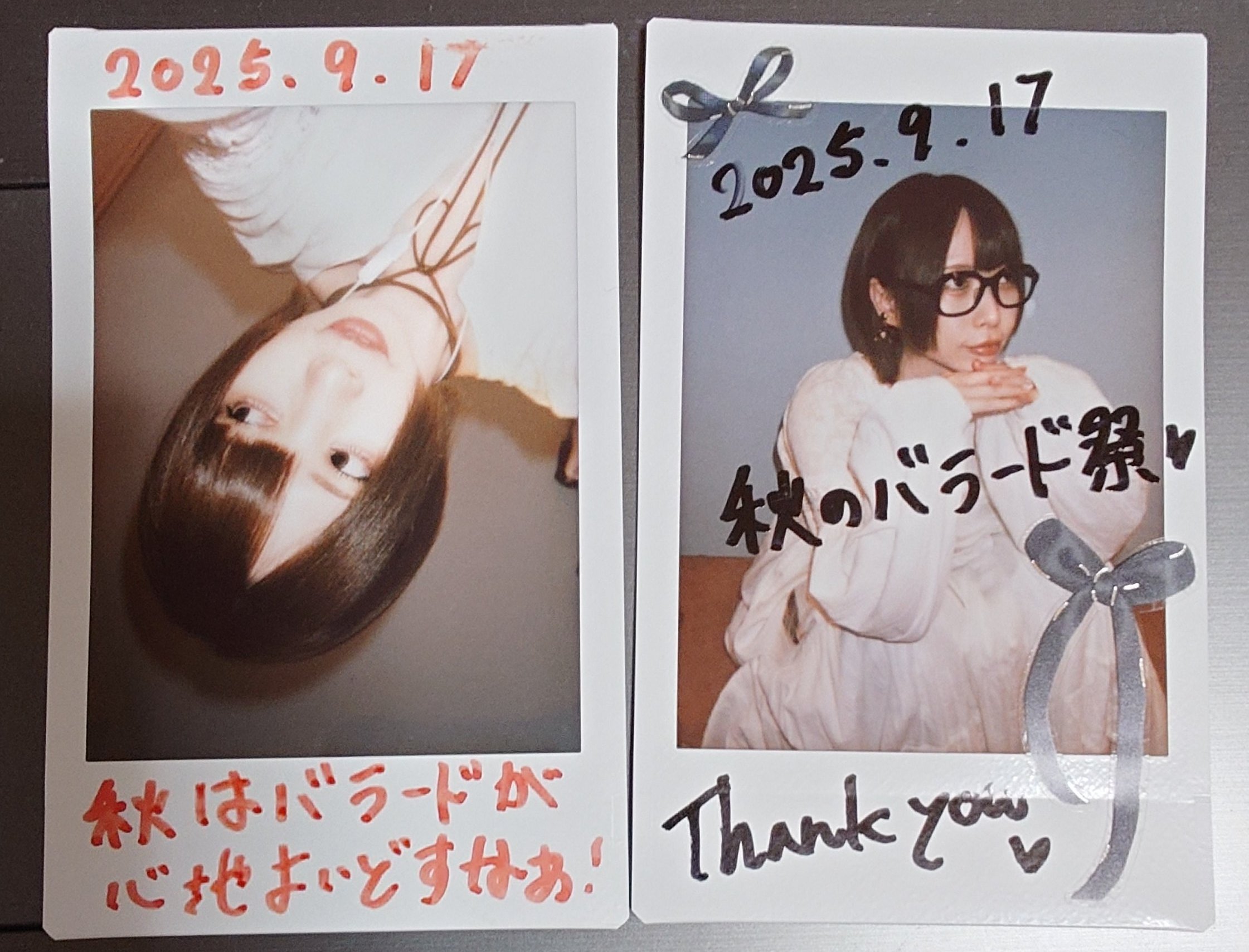 彼らの場合（橋爪もも） Fanicon