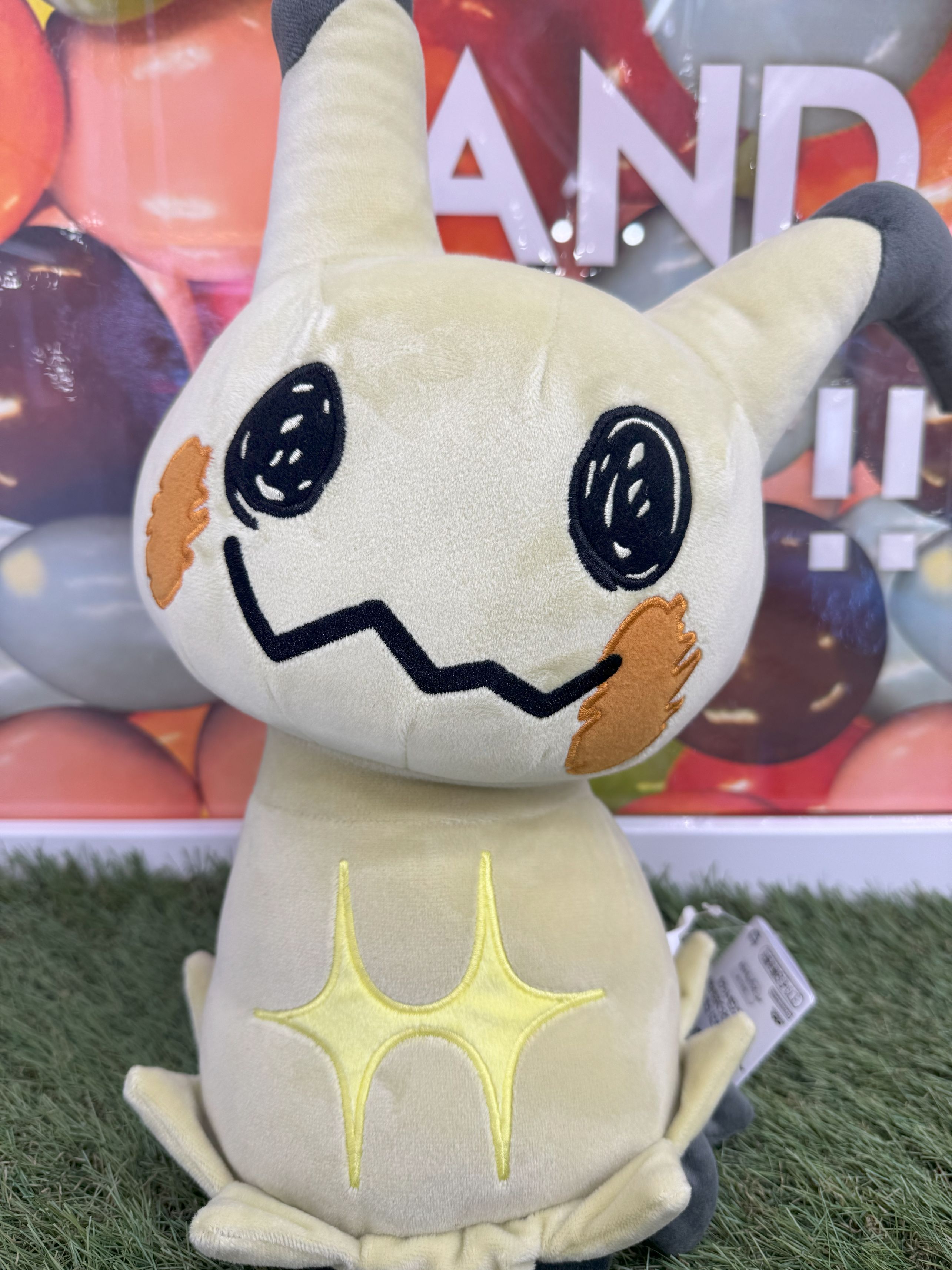 ポケモン　ミミッキュ　ぬいぐるみまとめ売り ポケモン』ミミッキュのめちゃもふぐっとぬいぐるみ新作が登場