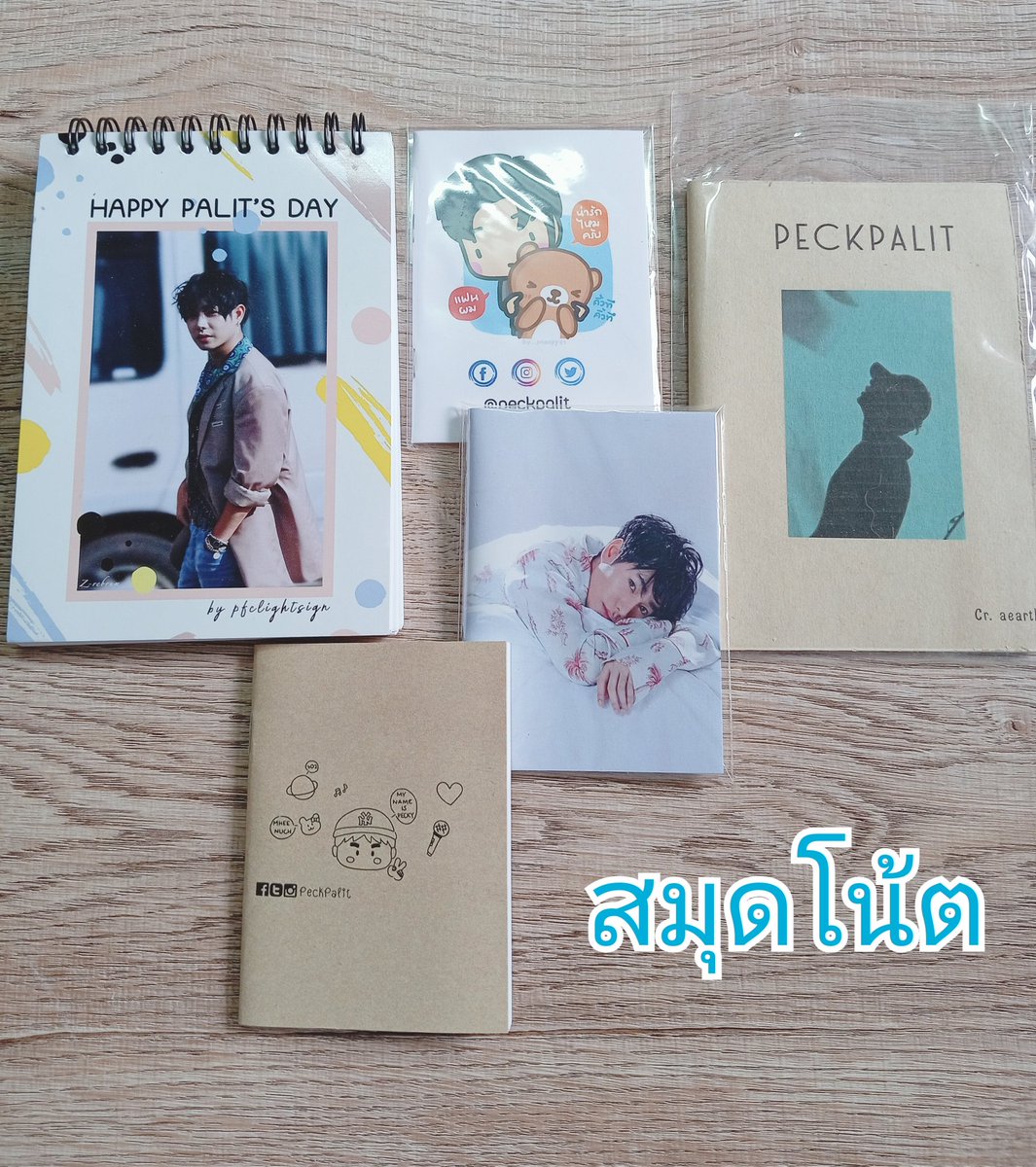 Quorra_702's tweet photo. สนใจดีลชิ้นใหนเซ็ทใหน
DM หานุชนะคะ
มีรูปเพิ่มด้านในนะคะ

ขอบคุณมากๆค่ะที่ช่วยรี
🙏🙏🩷🩷🩷🙏🙏

#นุชช่วยนุช
#ตลาดนุช
#เป๊กผลิตโชค
#PeckPalitchoke https://t.co/FSssWtZI7z