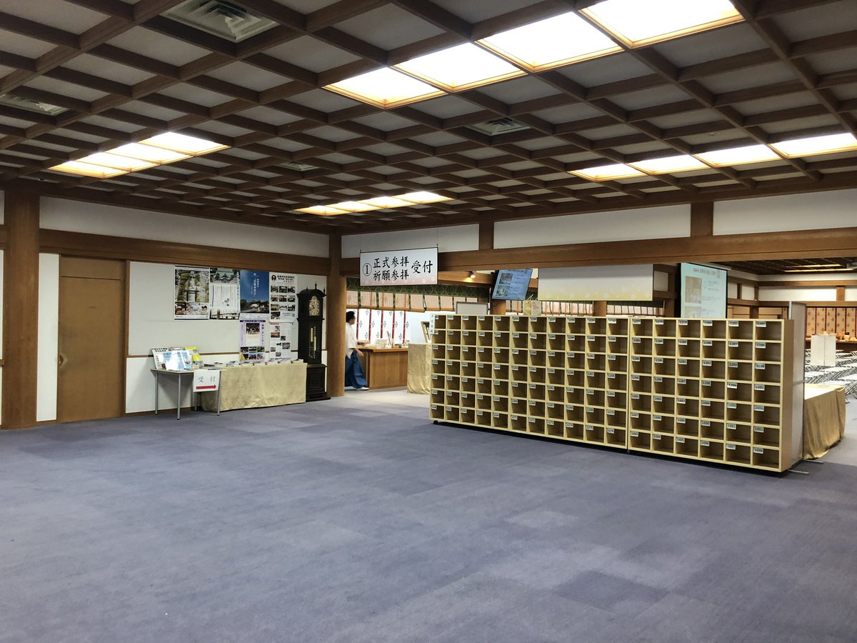 咲内ひなた tweet media