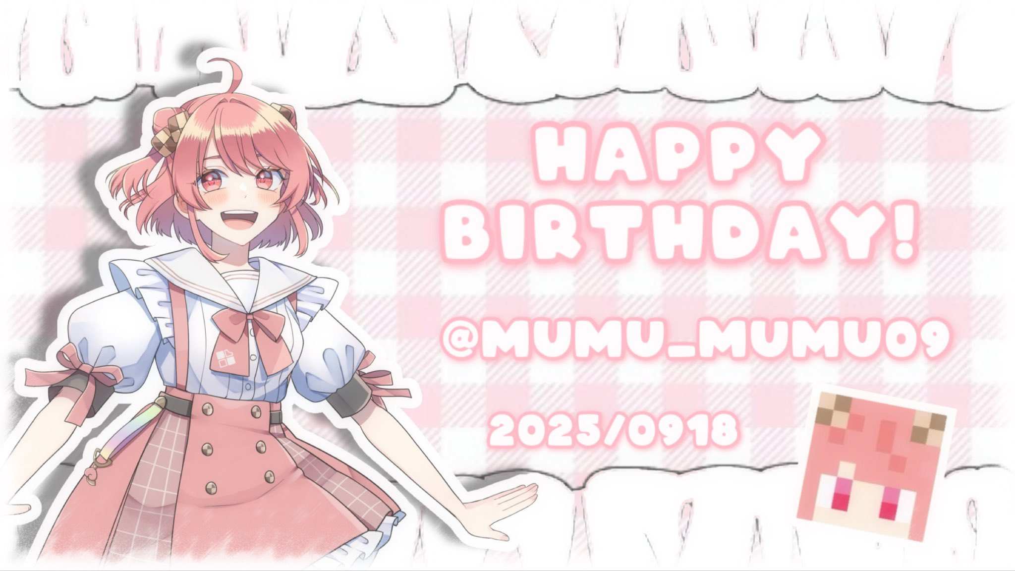m.様おまとめです♡ えま🖤ྀི on X: 