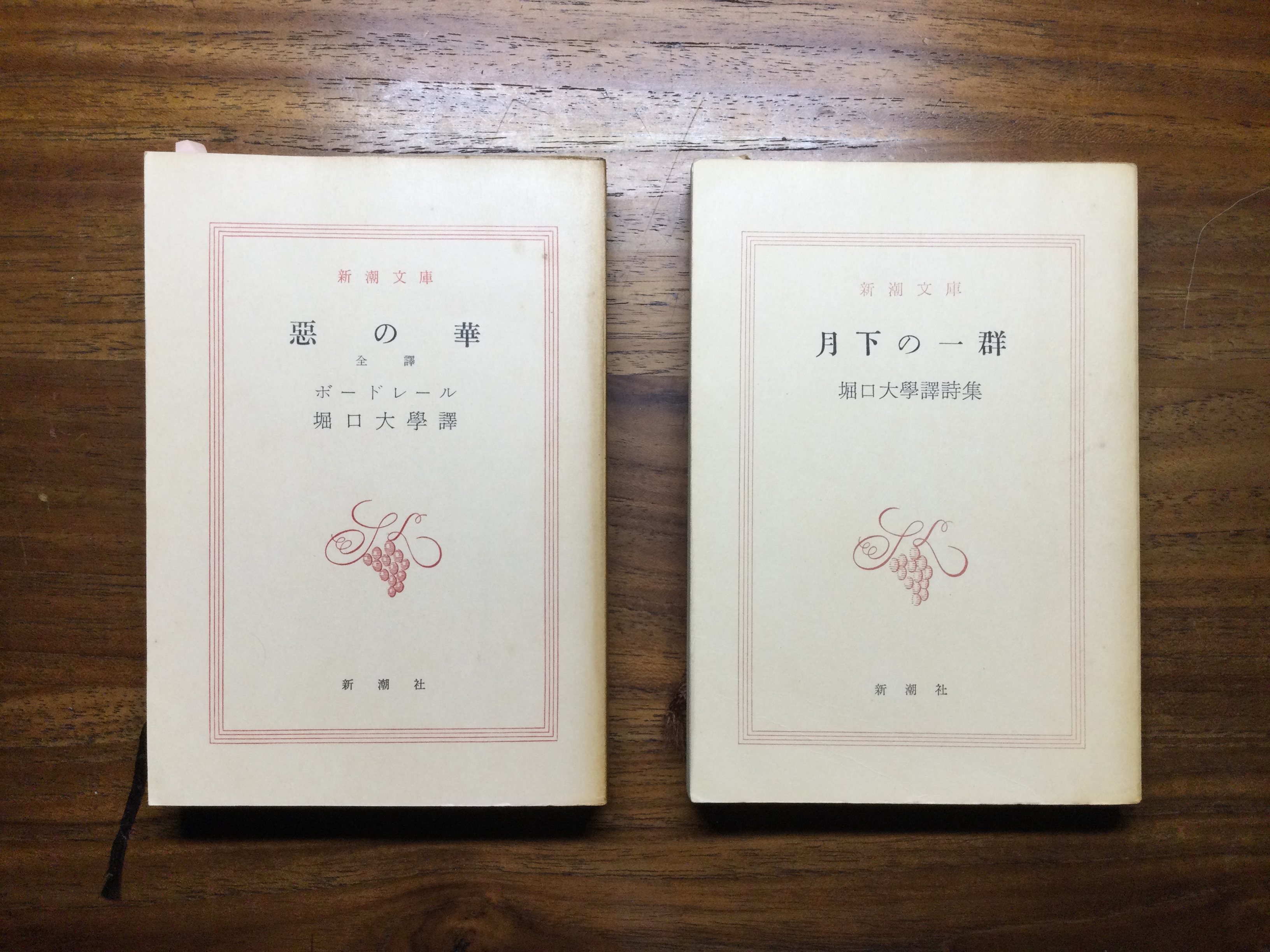芸術品 題名進情会 真相原書 「創設者」表紙 ナンバー1 芸術品 題名進情会 真相原書 「創設者」表紙 ナンバー1 - メルカリ