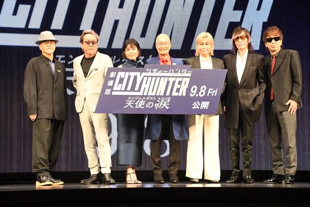 Tmnpicasso1's tweet image. #毎日がTMNETWORKの日
今日、9月18日はシティーハンター冴羽獠の声優、神谷明さんの誕生日だそうです!!
おめでとうございます!👏🎉🎁🎂
また天使の涙の続編を期待してます😆👍
@kamiyaakira29
#TMNETWORK
#FANKS
#シティーハンター
#GetWild
#WhateverComes