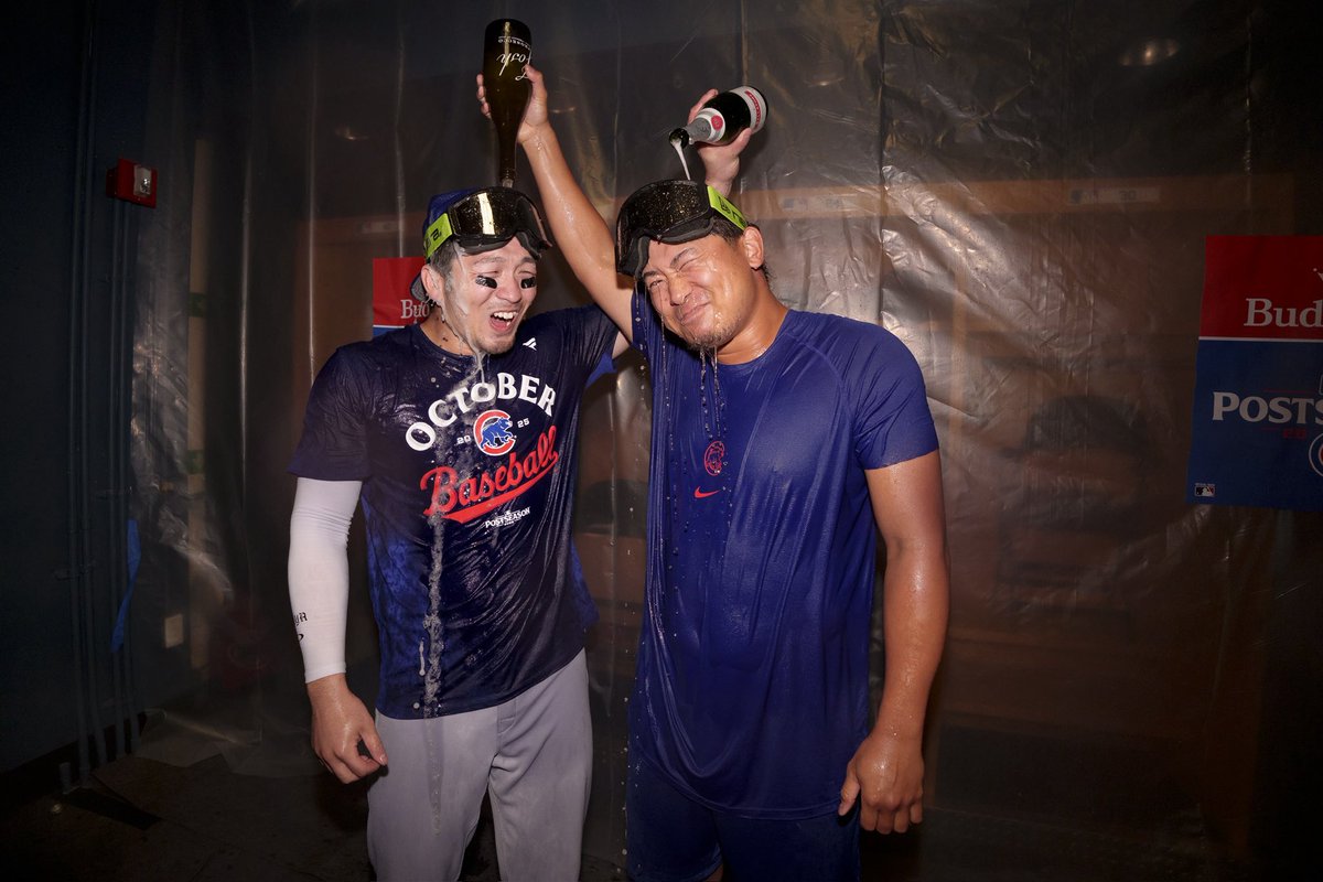 Straight to the favorites in the camera roll.