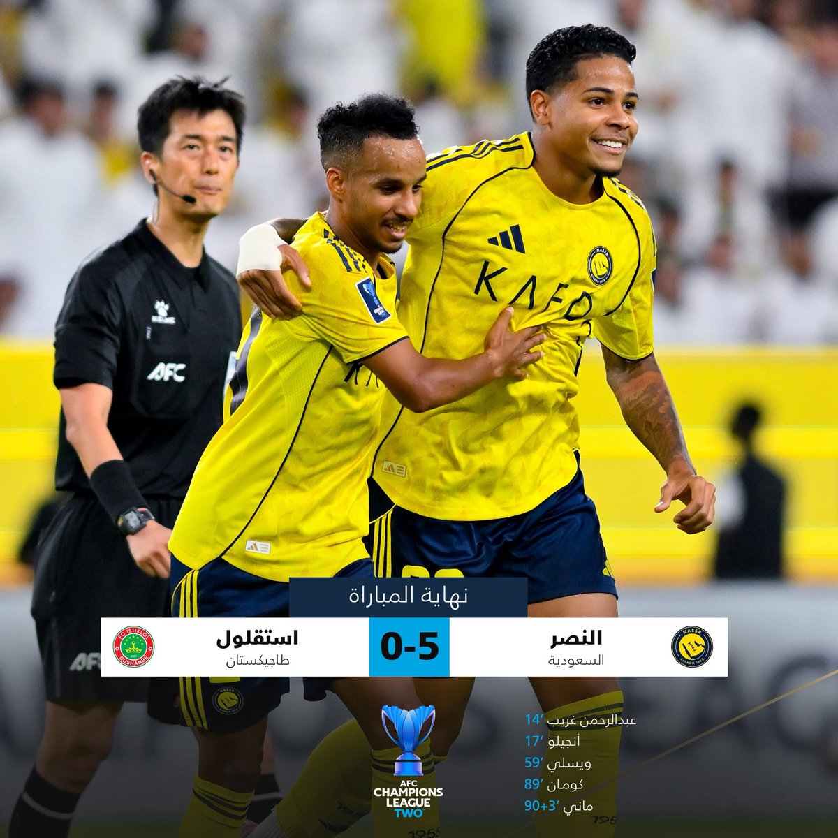 الألماني tweet media