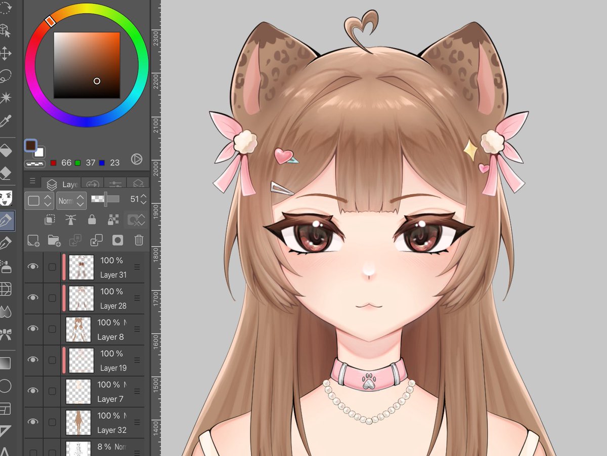wip wip wip wip