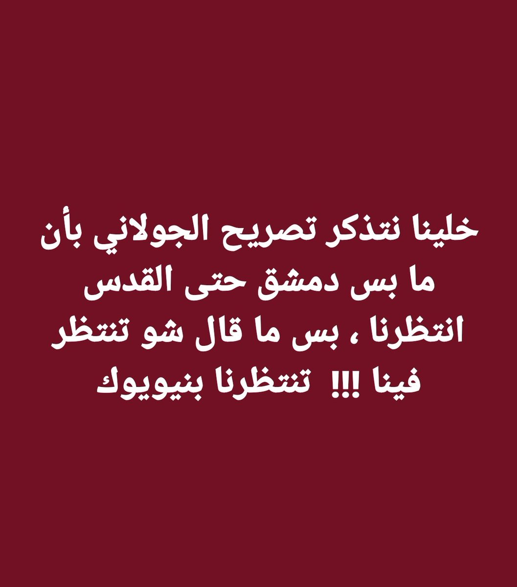 moreace alsalm (@moreacealsalm) on Twitter photo 