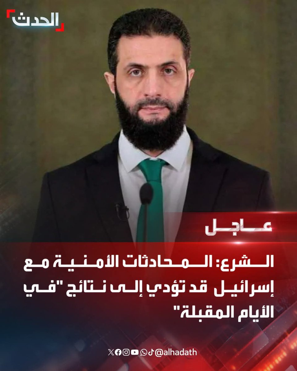 "كل أبناء السمو والمعالي تحت نـعالي
فقيل لي عيبًا فكررت مقالي
ثم قيل لي عيبًا فكررت مقالي
فانتبهت إلى سوء مقالي فقدمت اعتذاري لنــعالي".