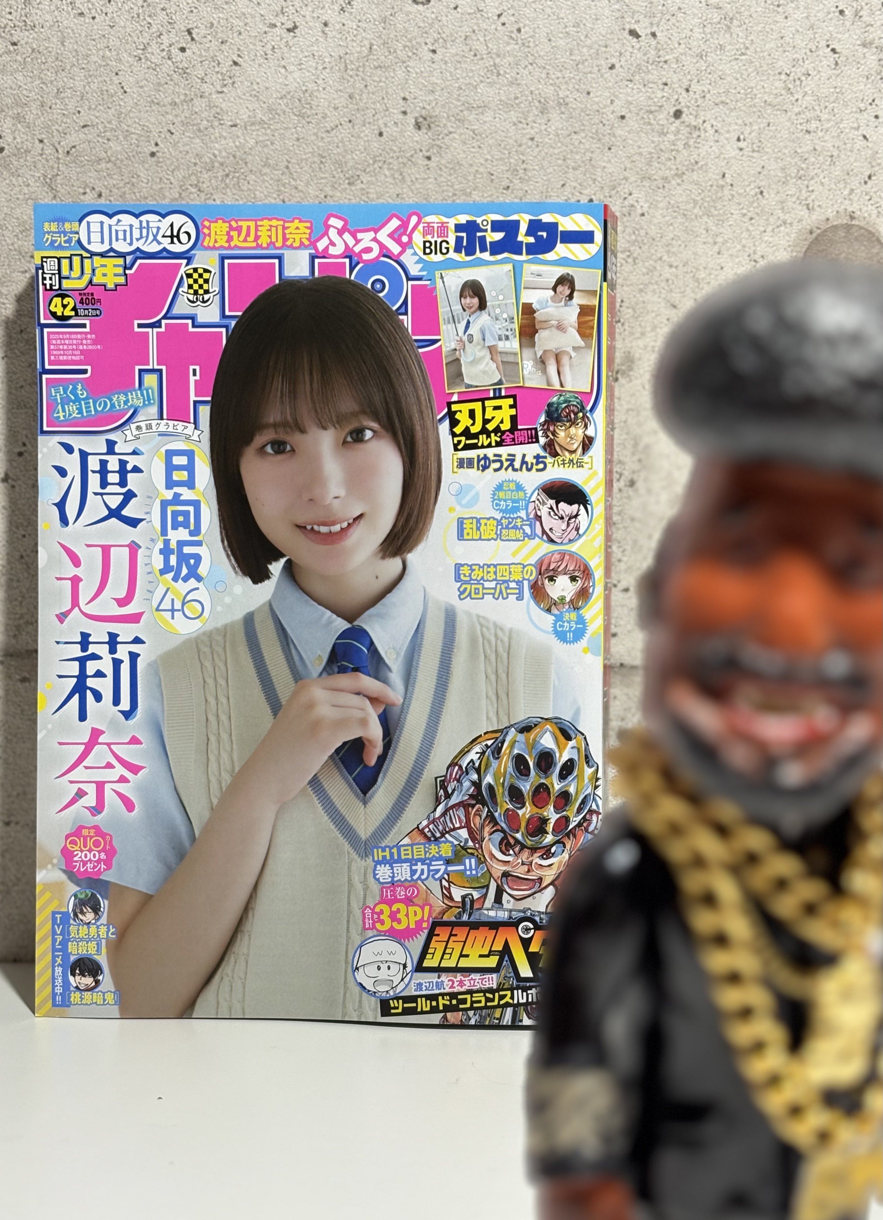 瀬口忍 on X: 