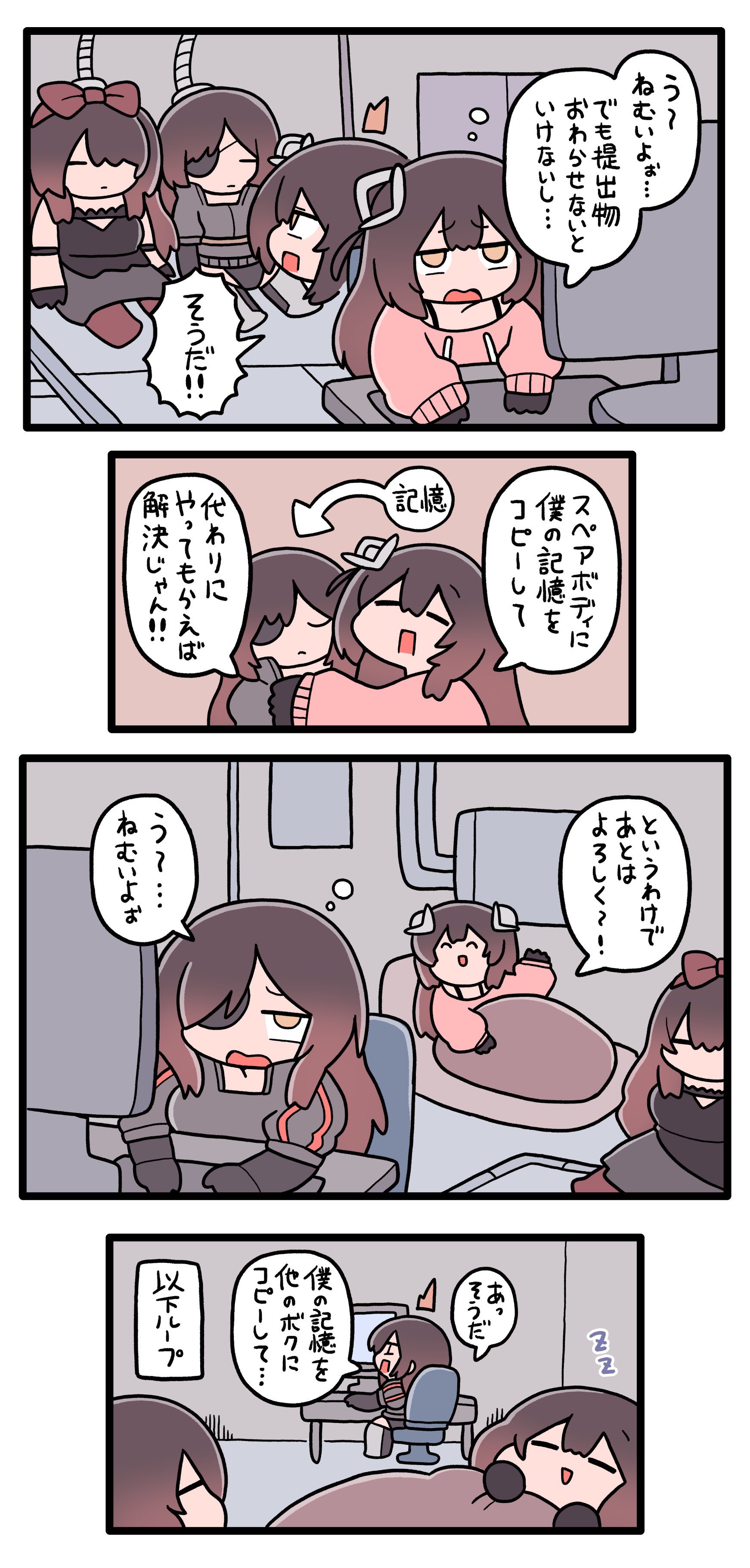 ロボ子さん🤖ホロライブ0期生！オリ曲with∅上げたよ✨ on X