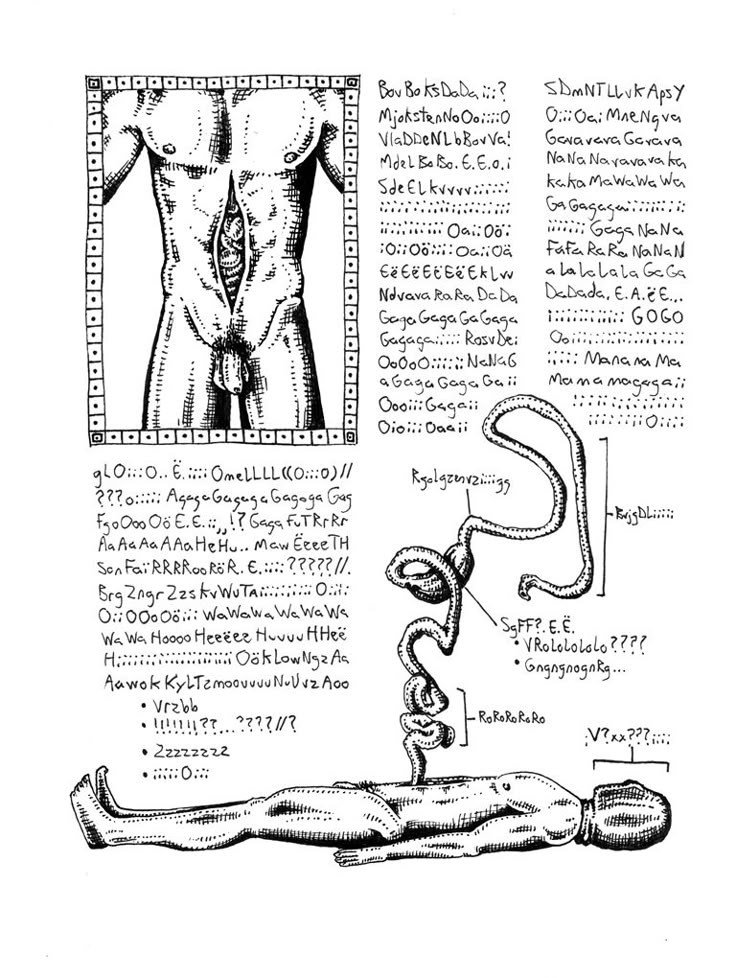 минут сорок назад зашла в пинтерест найти хороший реф для вязаного колпака

провал в памяти

я здесь (колпак даже не начинала вбивать в поиск):