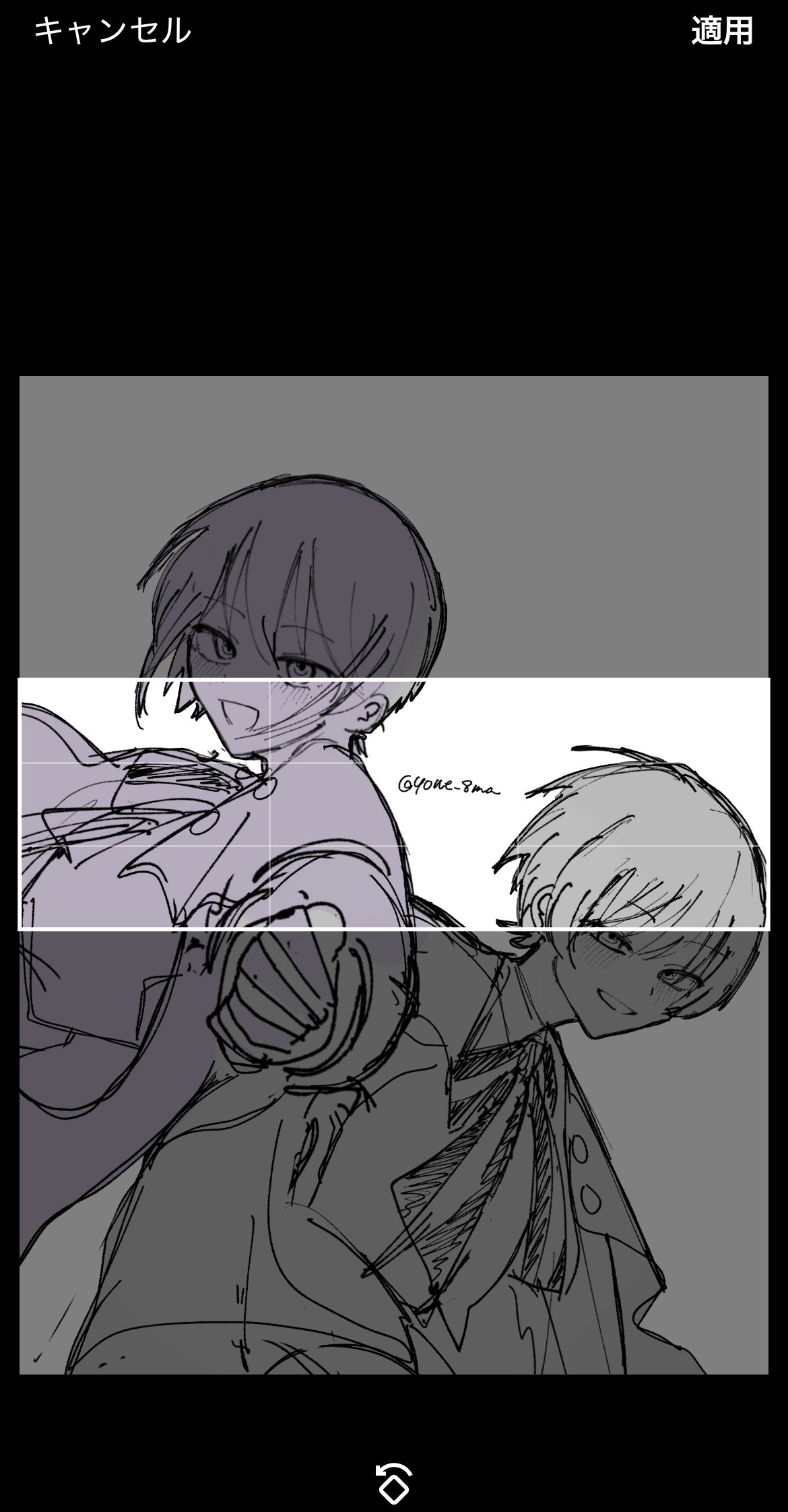 よねやま on X: 