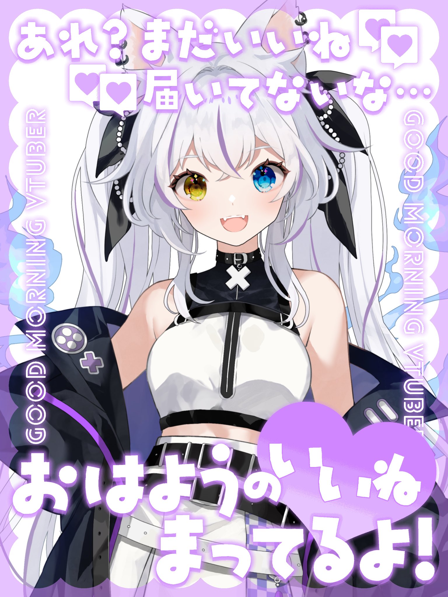もふもふページ もふもふｻﾝﾁｰﾑ - Search / X