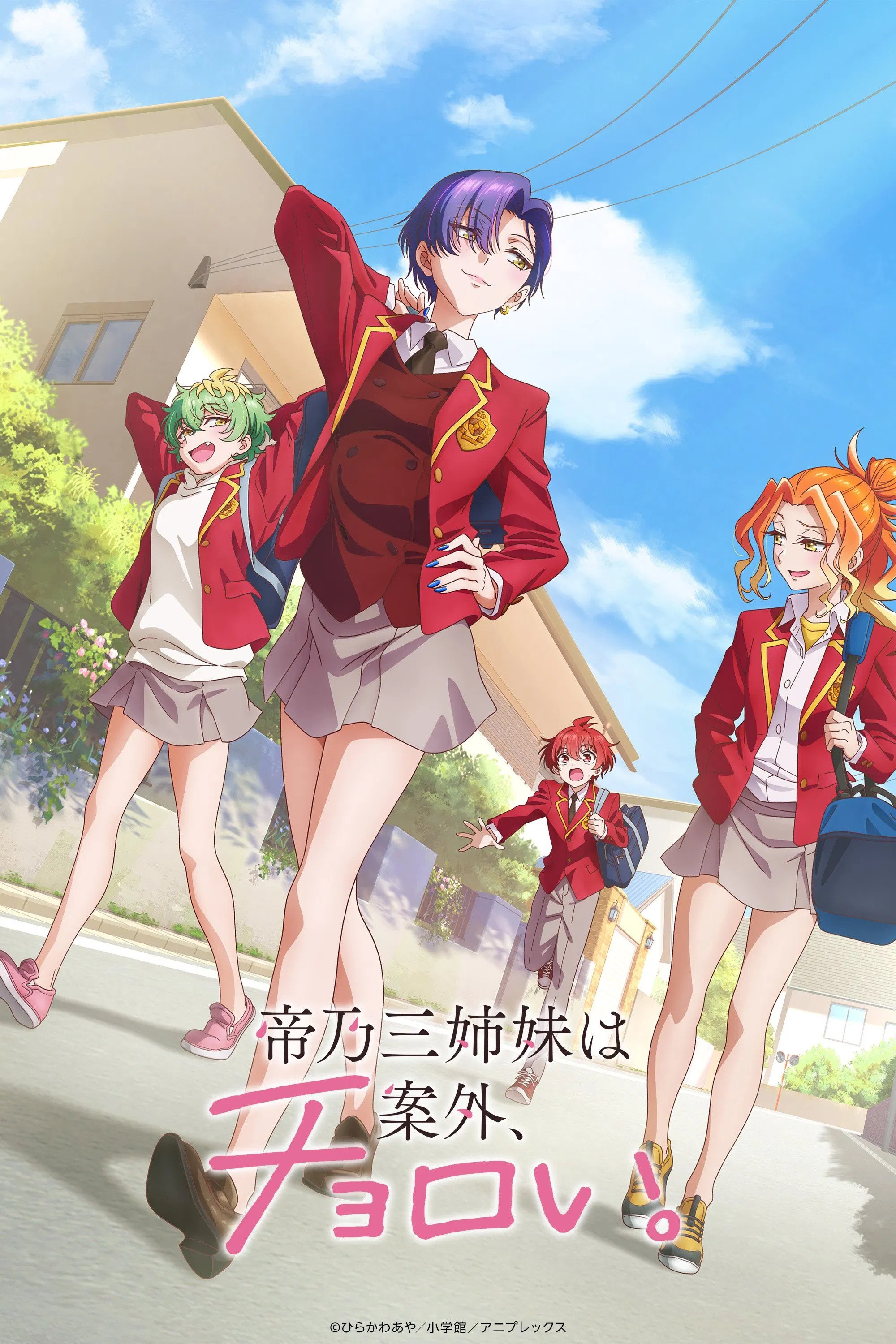 Dires (@Dires367) / X