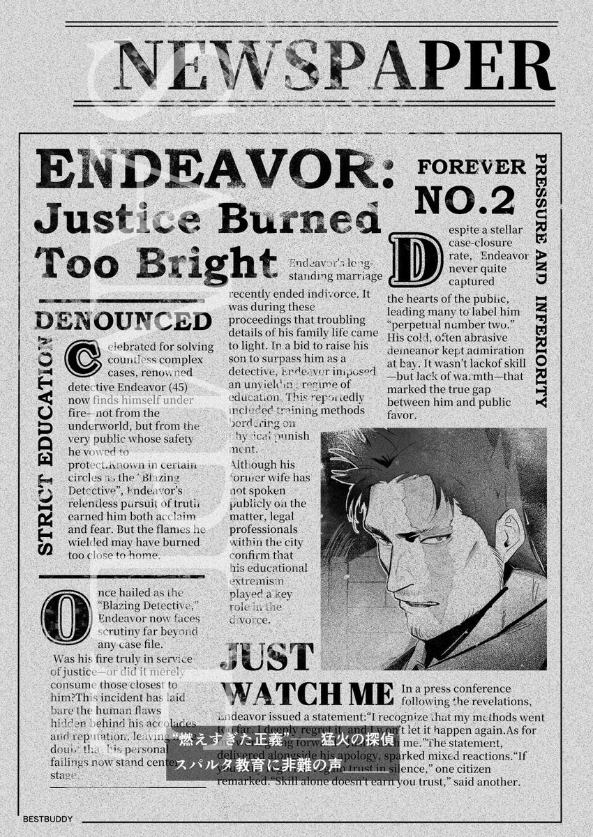 shinobu_hrak's tweet image. 探偵エンデバーのもとにホクスがバディをしにくる話①
(ホー炎)

【新刊サンプル】
※捏造探偵パロ・何でも許せる人向けです・英語は翻訳使用