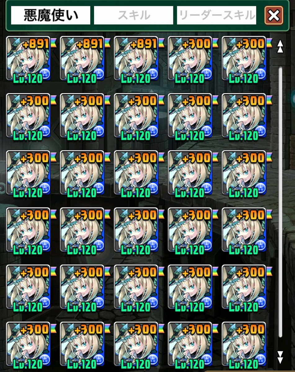 はまこー★(っ'-')╯ =͟͟͞͞🥎 tweet media
