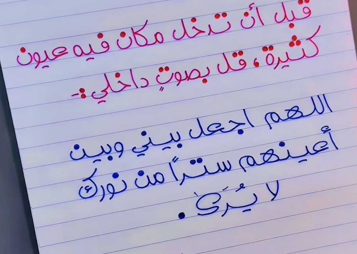 princess Hessah👸🏼 tweet media