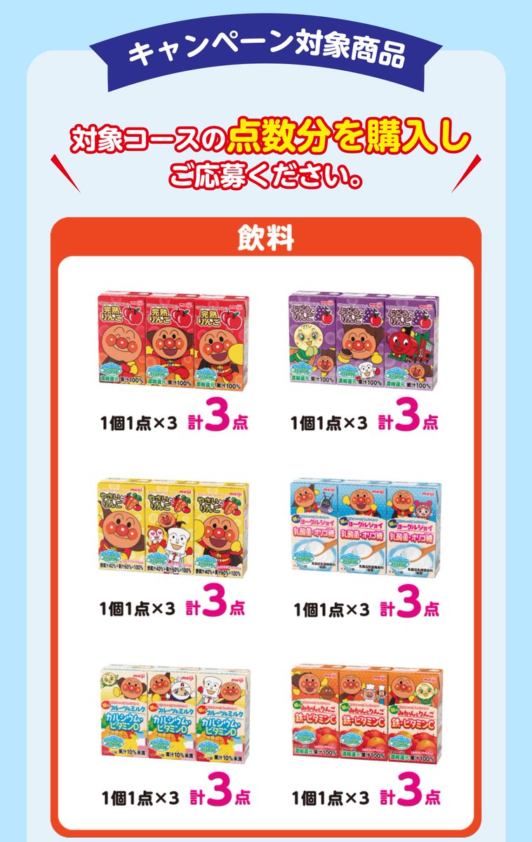 2万円引き❣️ルナゾーム3点❣️ 👽9/16〜9/19限定キャンペーンのお知らせ👽 紫外線が落ち着い