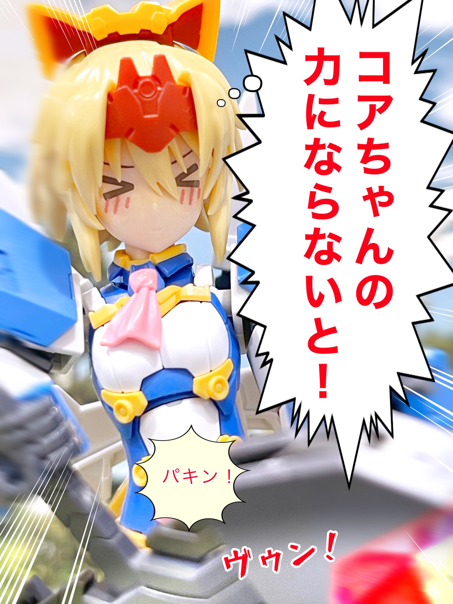 実戦❕芦原カラテ1・2・3 実戦・芦原カラテ | 芦原 英幸 |本 | 通販 | Amazon