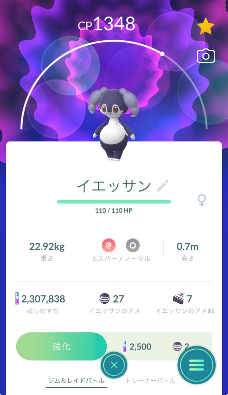 クラゲさんへ 41SWfZ5LBWL._UF350,350_QL50_.jpg