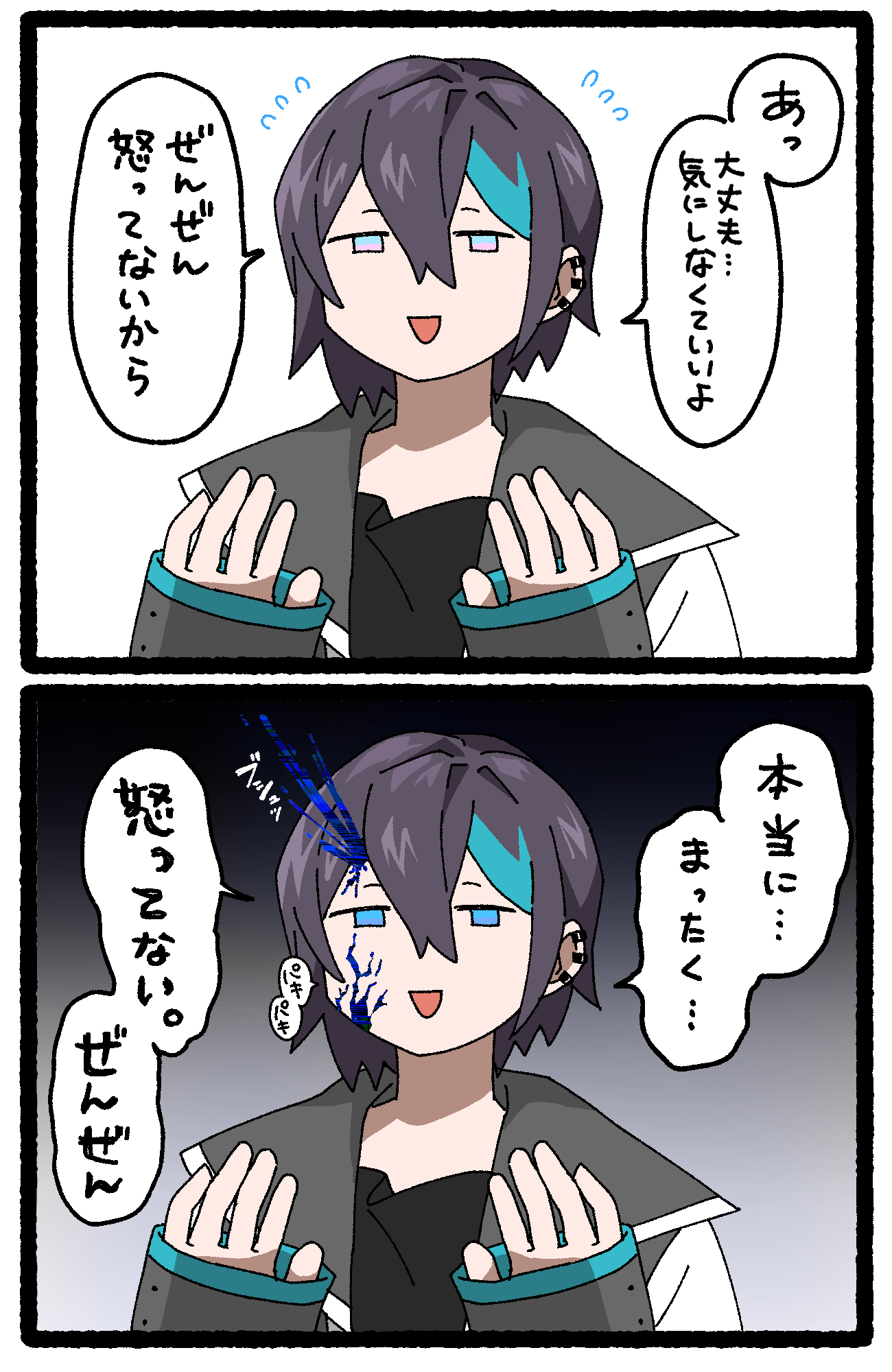ゆにゆに⭐︎こーん©︎ﾁｬﾝ🦄 (@yuniyuniccc13) / X