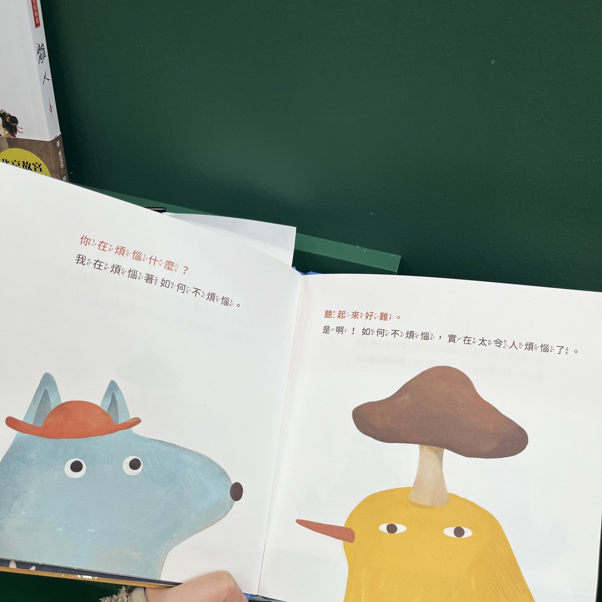 運運 (@yunyunke) on Twitter photo 