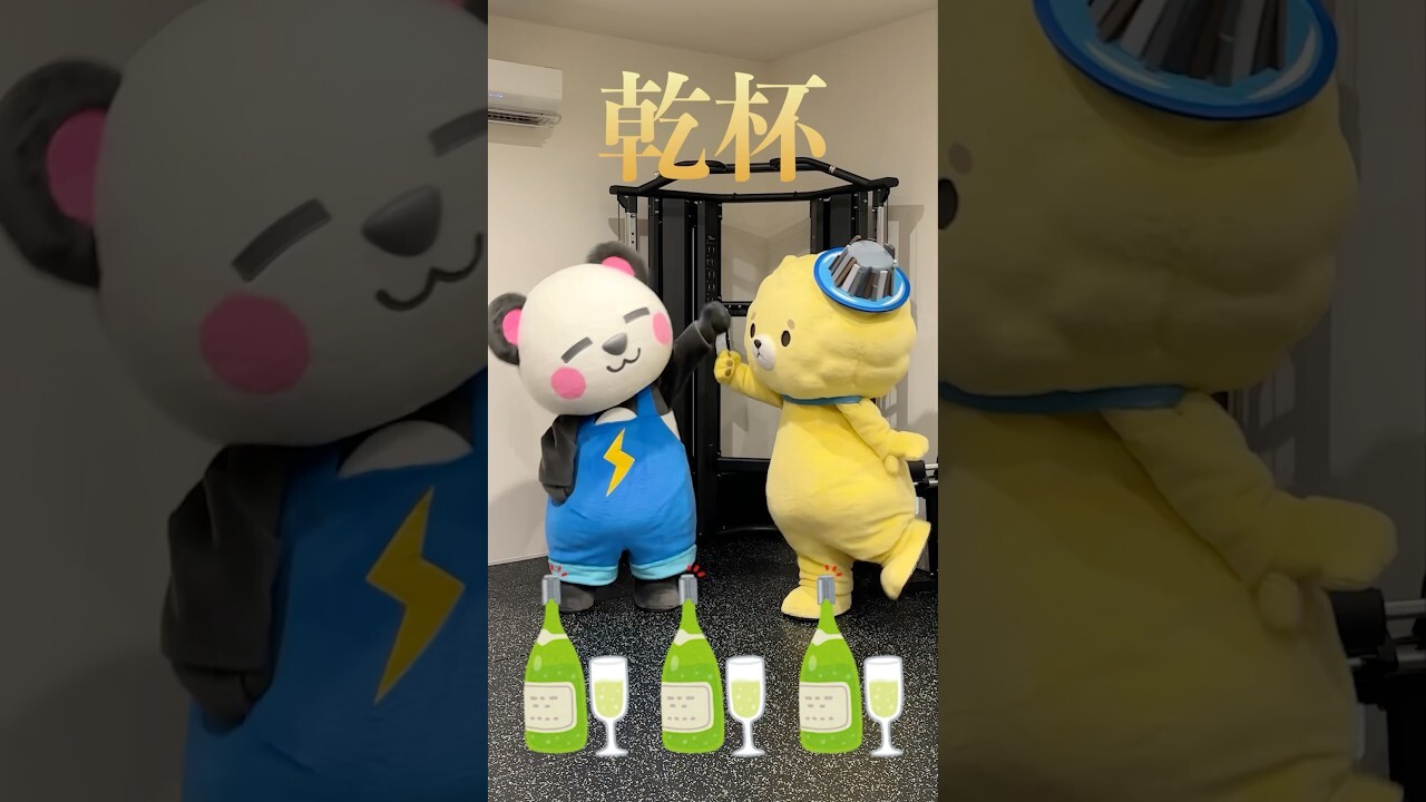 れ*ゃ様 コヤンイサムチョン♡bigテディ♡リトルサンダーちゃんのお座り出来るよ さかいさんだー🐼 (@Sakai_Thunder) / X