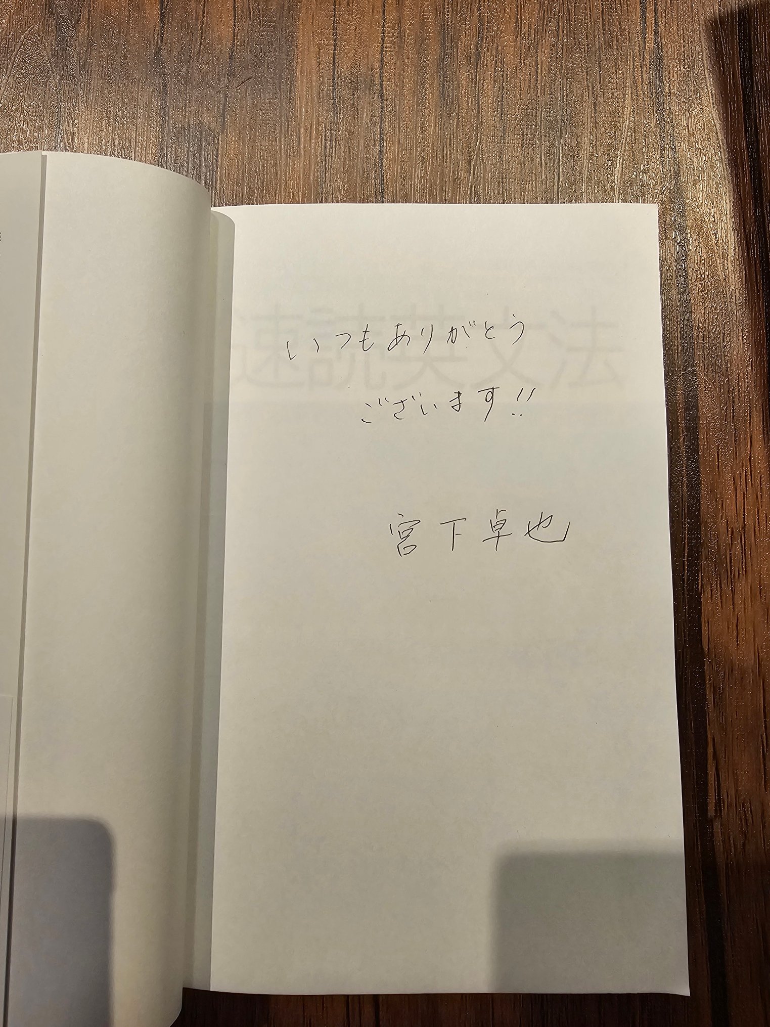 Z会の本【公式】 (@zkaibooks) / X