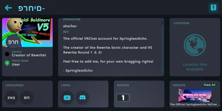 🌹❤️ Suki 💙🪷 tweet media