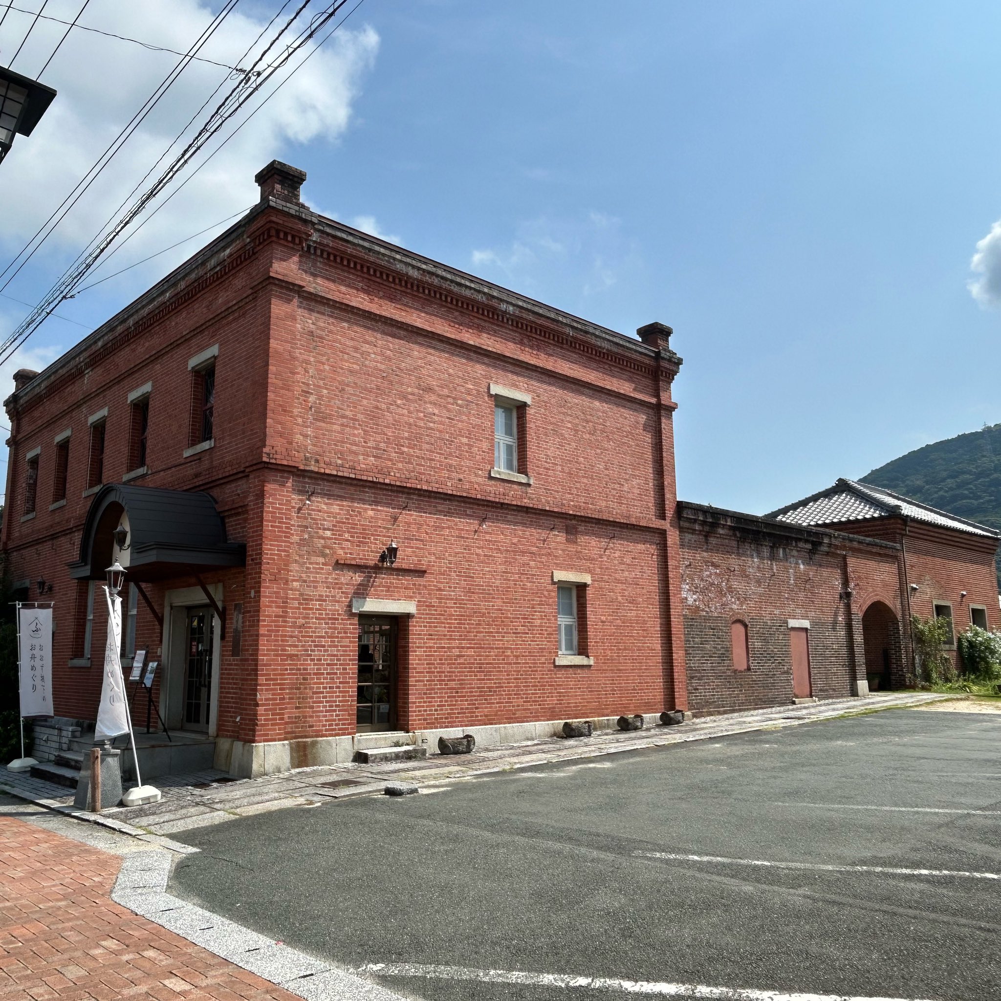 大洲赤煉瓦館の版画 大洲赤煉瓦館の版画 大洲赤煉瓦館の版画 おおず赤煉瓦館 | 大洲