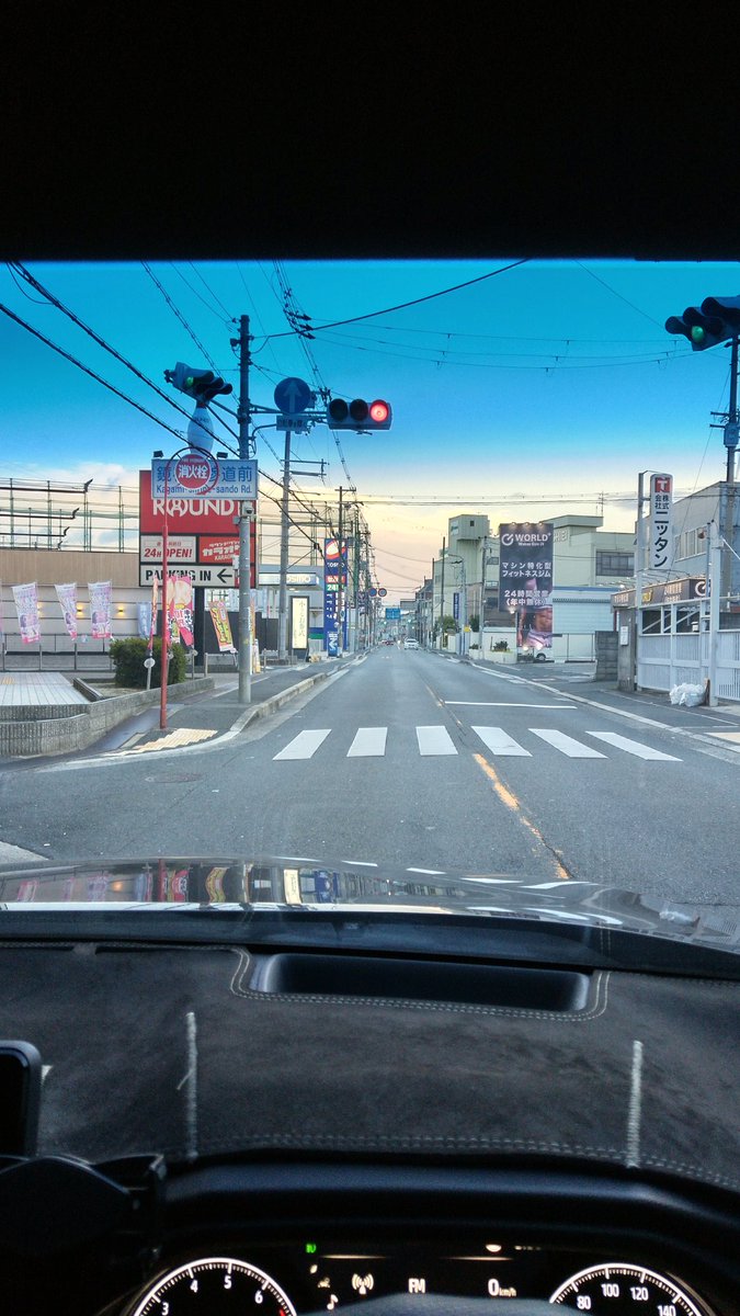 おはようございます🌞今朝も涼しいですね🎐今日は木曜日✨️皆様くれぐれもご安全に🖐️さてぼちぼち行きますか🚚