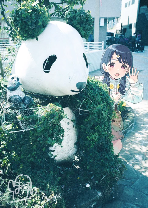 #あなたの福丸小糸を見せて