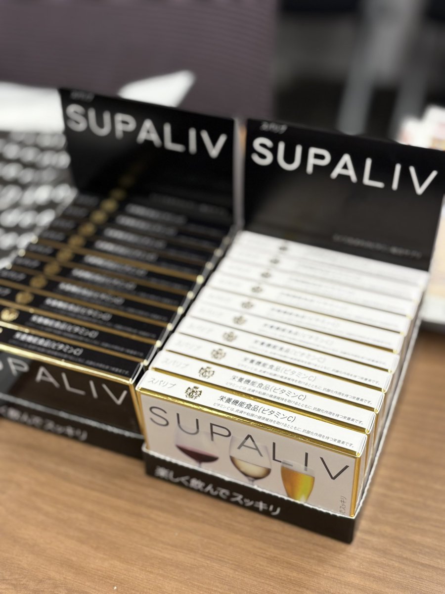 【4袋set】❣️新品未開封❣️スリビア 毎日飲み続けていきたいサプリはこれ！ 4袋set】❣️新品未開封❣️スリビア 話題のサプリ⭐
