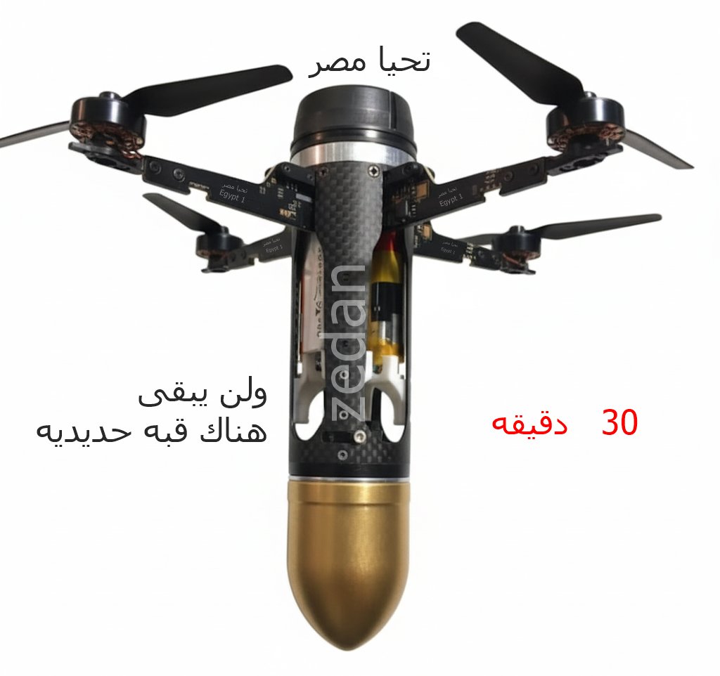 zedan3711's tweet photo. @AlArabiya https://t.co/iEGNVglcIa