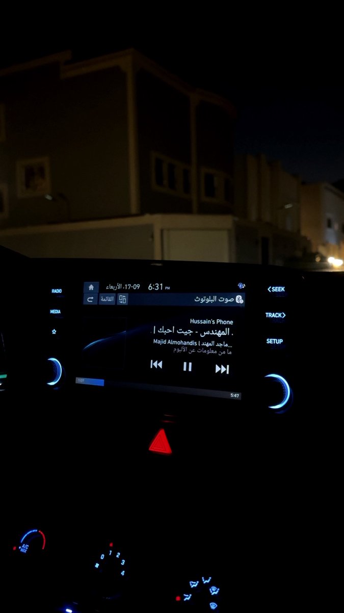 Alshamrani. (@hlk_97) on Twitter photo 